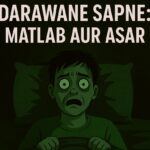 Darawane-sapno-ka-matlab-aur-asar.jpg imege